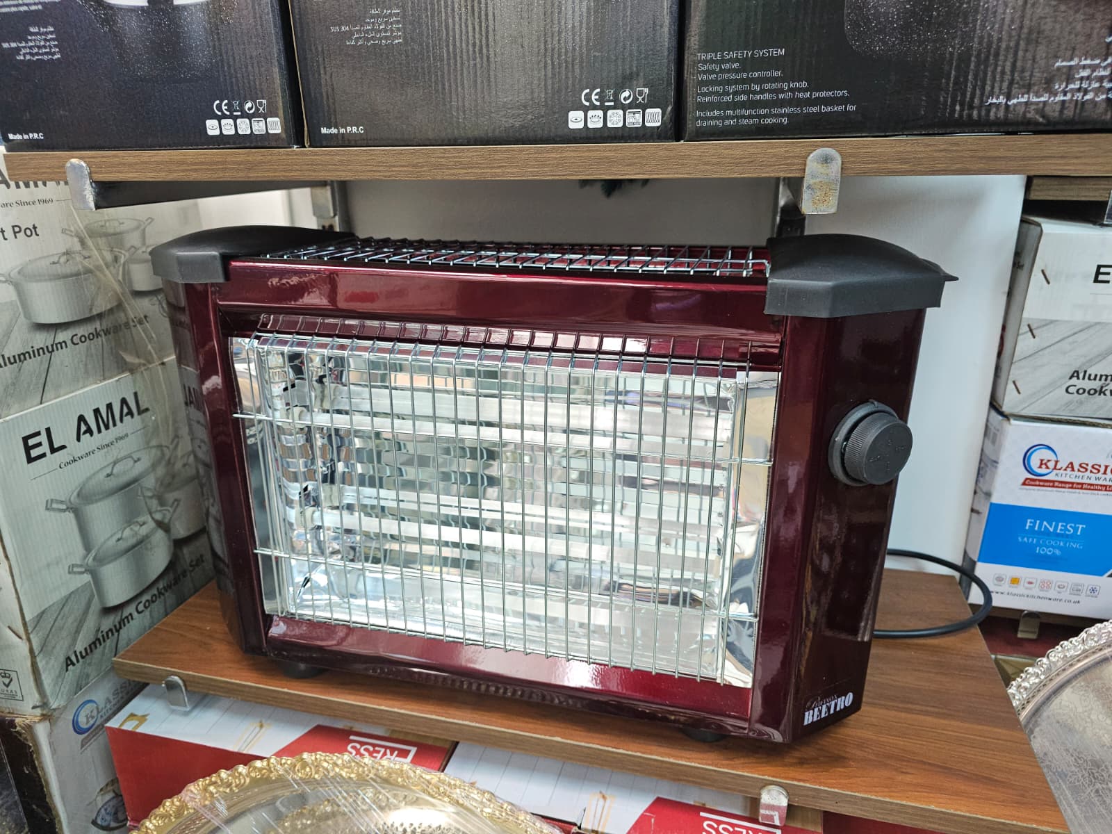 WhatsApp Image 2025-12-04 at 10.39.32 (1)