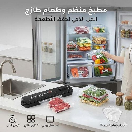 2 (8)