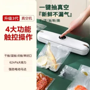 IMini machine de scellage sous vide sans fil – Scelleuse alimentaire portable automatique